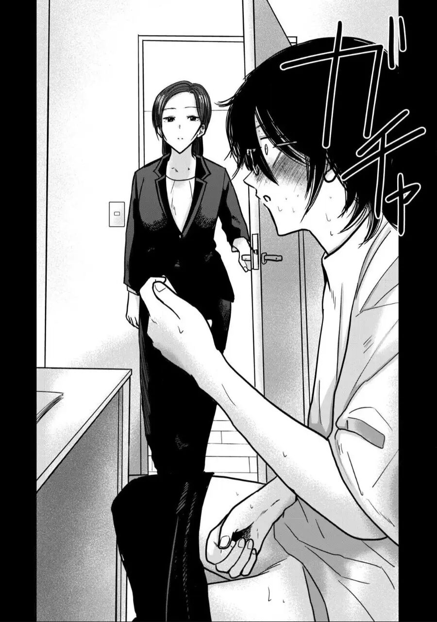 Ueno-kun Has Been Developed Chapter 35000 Page 8